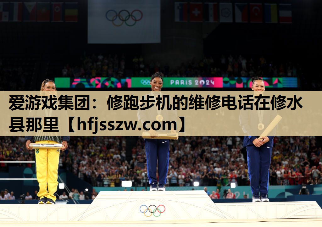 修跑步机的维修电话在修水县那里